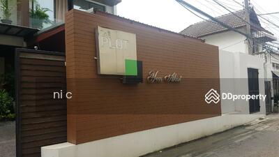 ขาย - ขายบ้านแฝด The Plot Yen-Akat ซอยเย็นอากาศ 2 เขตยานนาวา, กรุงเทพ