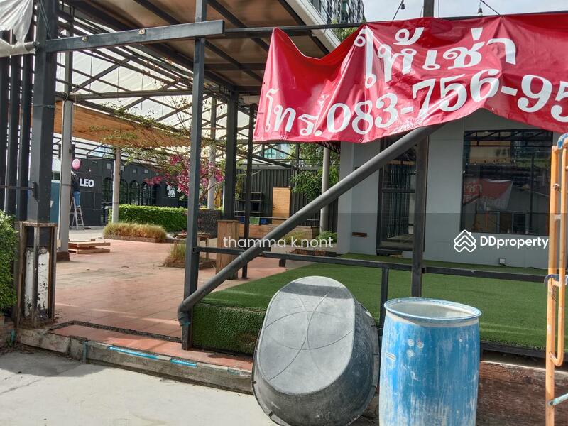 For Rent - ร้านอาหารให้เช่า, Nonthaburi