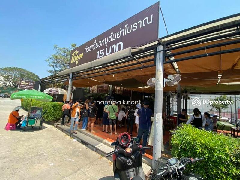 For Rent - ร้านอาหารให้เช่า, Nonthaburi