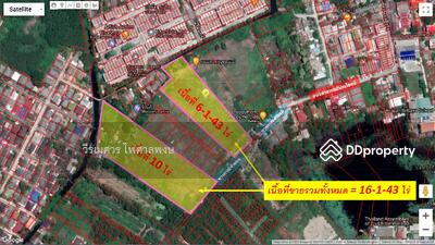 ขาย - ขาย ที่ดินบึงกุ่ม โซนข้างใน ทำเลสงบ 16 ไร่ 143 ตร.ว., กรุงเทพ