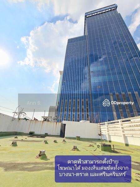 ให้เช่า - Infinite Tower Bangna-Srinakarin, กรุงเทพ