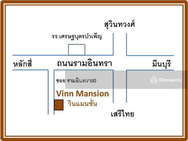 ให้เช่า - วินน์แมนชัน, กรุงเทพ