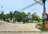 ขายที่สวยพร้อมบ้าน 200 ตรว. ติดตั้ว  ม.ขอนแก่น เหมาะทำคอนโด , อพาร์ตเม้นท์ - DDproperty.com