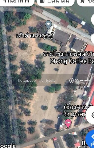ขายที่ดิน 13 ไร่ 2 งาน 92 ตารางวา ติดริม แม่น้ำโขง แก่งคุดคู้ อำเภอ เชียงคาน จังหวัด เลย, เลย, เชียงคาน, เลย, 21,968 ตร.ม., ที่ดิน ขาย, โดย ณัฐพัชร์ โชติอัครสินทบ, 8248113 - DDproperty.com