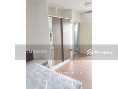 ขาย - Supalai Veranda Rattanathibet : ศุภาลัย เวอเรนด้า รัตนาธิเบศร์, นนทบุรี