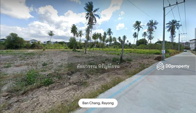 ขาย - ระยอง บ้านฉาง, ระยอง
