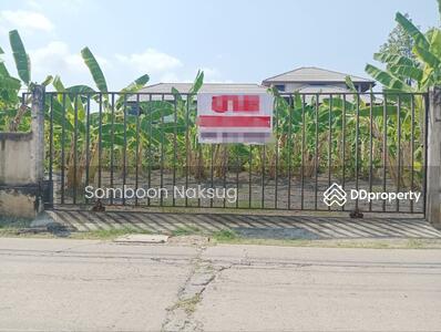 ขาย - ร่วมน้ำใจ, กรุงเทพ