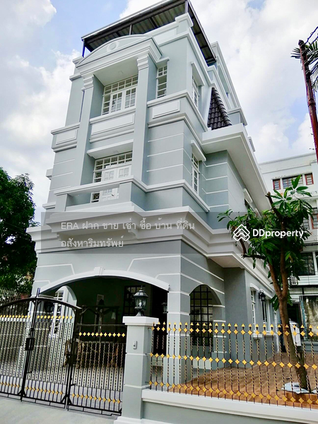 ขาย - Baan Tharinee Pinklao Village : บ้านธาริณี ปิ่นเกล้า, กรุงเทพ