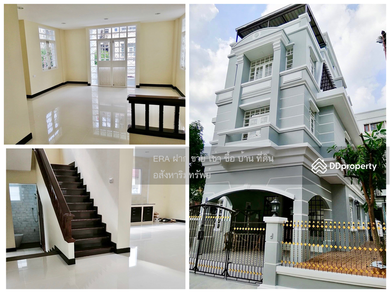ขาย - Baan Tharinee Pinklao Village : บ้านธาริณี ปิ่นเกล้า, กรุงเทพ