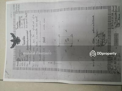 ขาย - ที่ดินหนองเสือ, ปทุมธานี