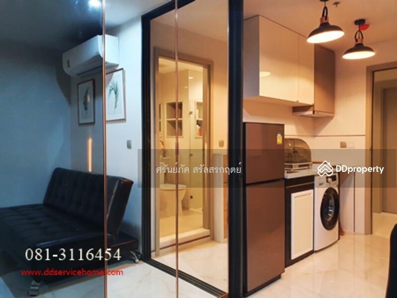 ให้เช่า - Life Ladprao : ไลฟ์ ลาดพร้าว, กรุงเทพ