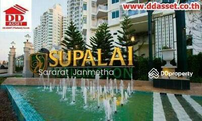 ขาย - Supalai Wellington : ศุภาลัย เวลลิงตัน, กรุงเทพ