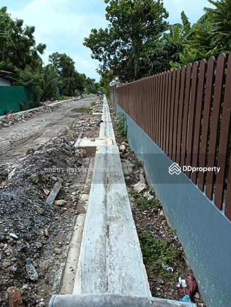 ขายที่ดินสุขุมวิท Land for sale Sukhumvit 101