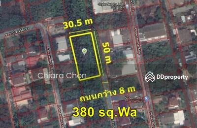 ขาย - ที่ดิน สุขุมวิท 1 ไร่, กรุงเทพ