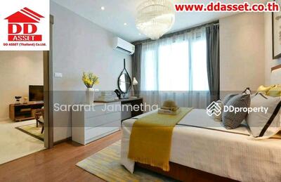 ขาย - Artisan Ratchada : อาร์ติซาน รัชดา, กรุงเทพ