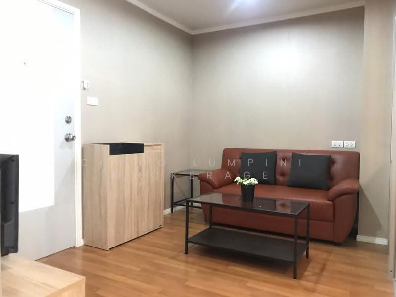 Lumpini Park Rama 9-Ratchada, Bangkok, 888 Chaturathit Road, Bang Kapi, Huai Khwang, Bangkok, 1 Bedroom, 27 sqm, Condo For Rent, by แพท วรินทร์ธร , 8285618 - DDproperty.com
