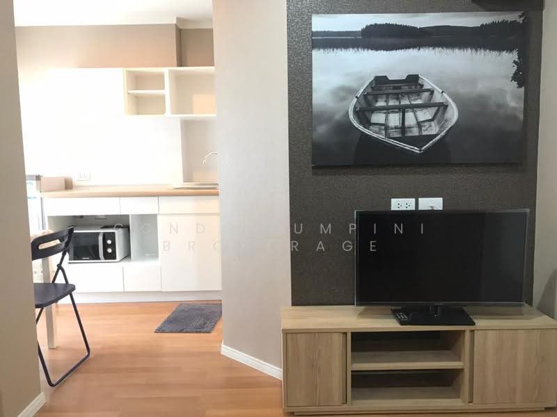 Lumpini Park Rama 9-Ratchada, Bangkok, 888 Chaturathit Road, Bang Kapi, Huai Khwang, Bangkok, 1 Bedroom, 27 sqm, Condo For Rent, by แพท วรินทร์ธร , 8285618 - DDproperty.com