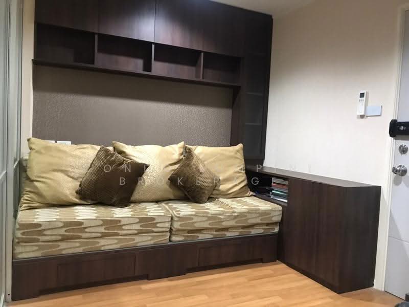 Lumpini Park Rama 9-Ratchada, Bangkok, 888 Chaturathit Road, Bang Kapi, Huai Khwang, Bangkok, 1 Bedroom, 26 sqm, Condo For Sale, by แพท วรินทร์ธร , 8285841 - DDproperty.com