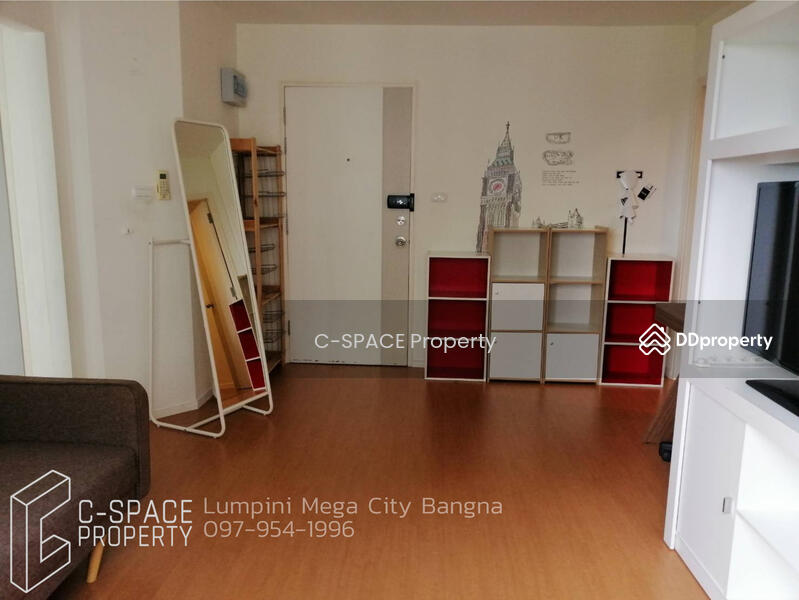 ขาย - Lumpini Mega City Bangna : ลุมพินี เมกะ ซิตี้ บางนา, สมุทรปราการ