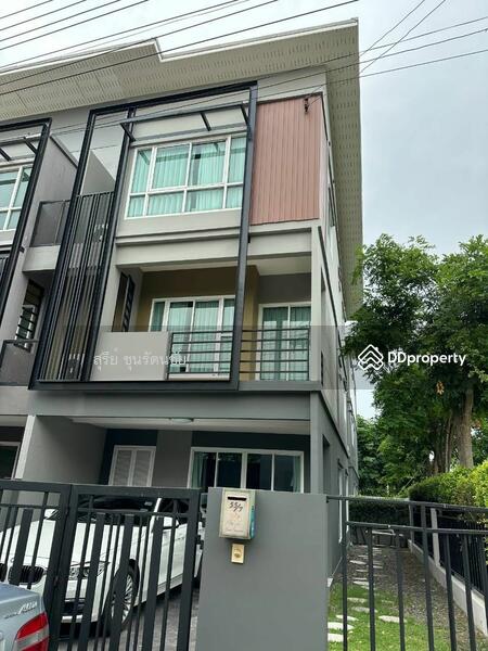 ขาย - ขายทาวน์โฮมโฟร์ซีซัน ราชพฤกษ์ รัตนาธิเบศร์ 3 ชั้น พท.29.2 ตรว. หลังมุม, นนทบุรี