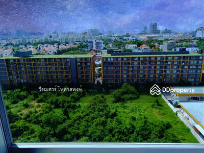 ขาย - U Delight @ Huamak Station : ยู ดีไลท์ แอท หัวหมาก สเตชั่น, กรุงเทพ