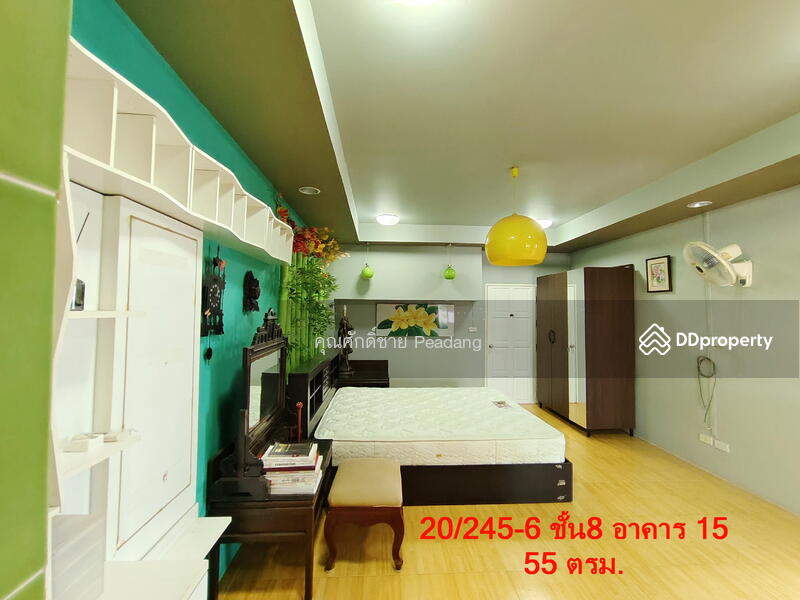 For Sale - Thanommit Park Building 1, Bangkok