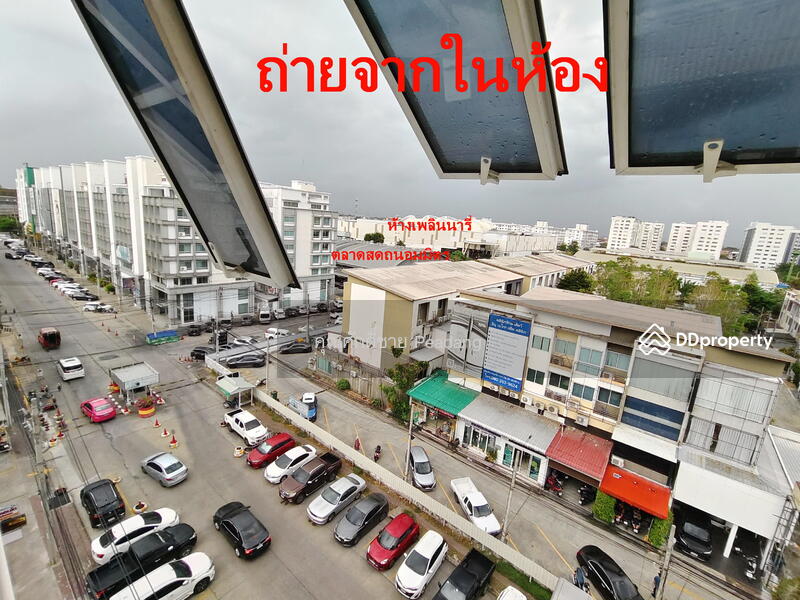 For Sale - Thanommit Park Building 1, Bangkok