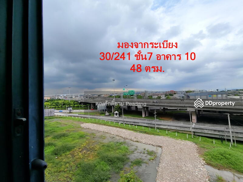 For Sale - Thanommit Park Building 1, Bangkok