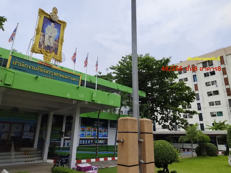 Thanommit Park Building 1, Bangkok, Watcharapol Road, Tha Rang, Bang Khen, Bangkok, 1 Bedroom, 24 sqm, Condo For Sale, by sakchai Peadang, 8309659 - DDproperty.com