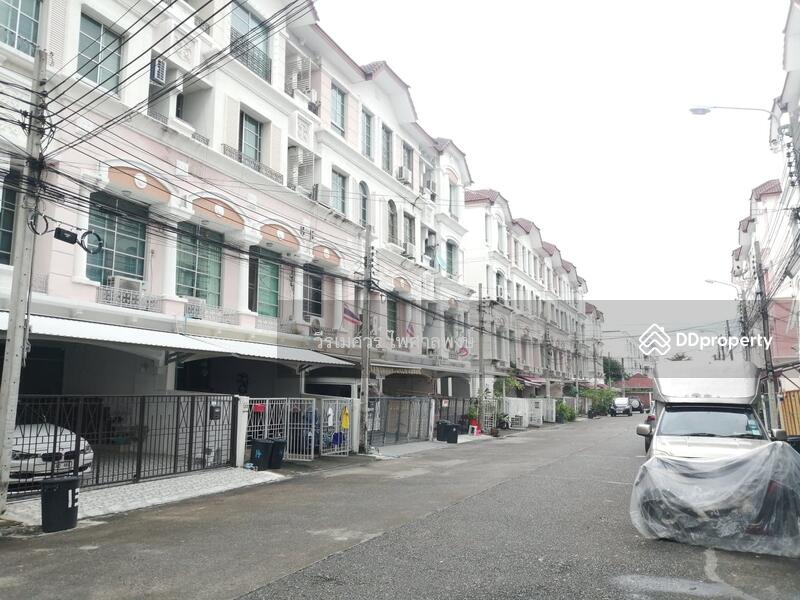 ขายทาวน์โฮม บ้านกลางเมือง พระราม9-ลาดพร้าว