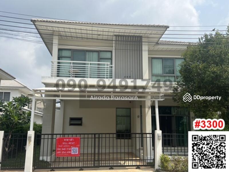 For Rent - Perfect Place Sukhumvit 77-Suvarnabhumi, Samut Prakan