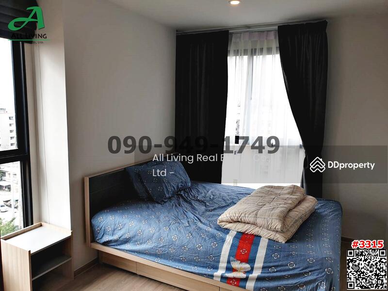 IDEO O2 Bangna, Bangkok, 195 Sanphawut Road, Bang Na Tai, Bang Na, Bangkok, 2 Bedrooms, 53 sqm, Condo For Rent, by Airada Parasarn, 8334559 - DDproperty.com