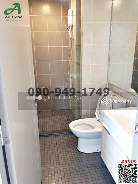 IDEO O2 Bangna, Bangkok, 195 Sanphawut Road, Bang Na Tai, Bang Na, Bangkok, 2 Bedrooms, 53 sqm, Condo For Rent, by Airada Parasarn, 8334559 - DDproperty.com