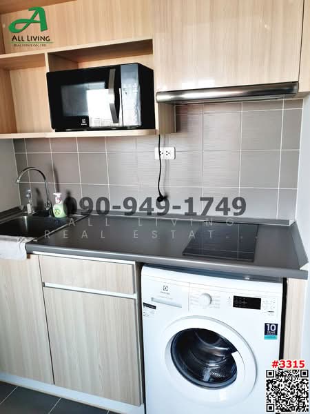 IDEO O2 Bangna, Bangkok, 195 Sanphawut Road, Bang Na Tai, Bang Na, Bangkok, 2 Bedrooms, 53 sqm, Condo For Rent, by Airada Parasarn, 8334559 - DDproperty.com