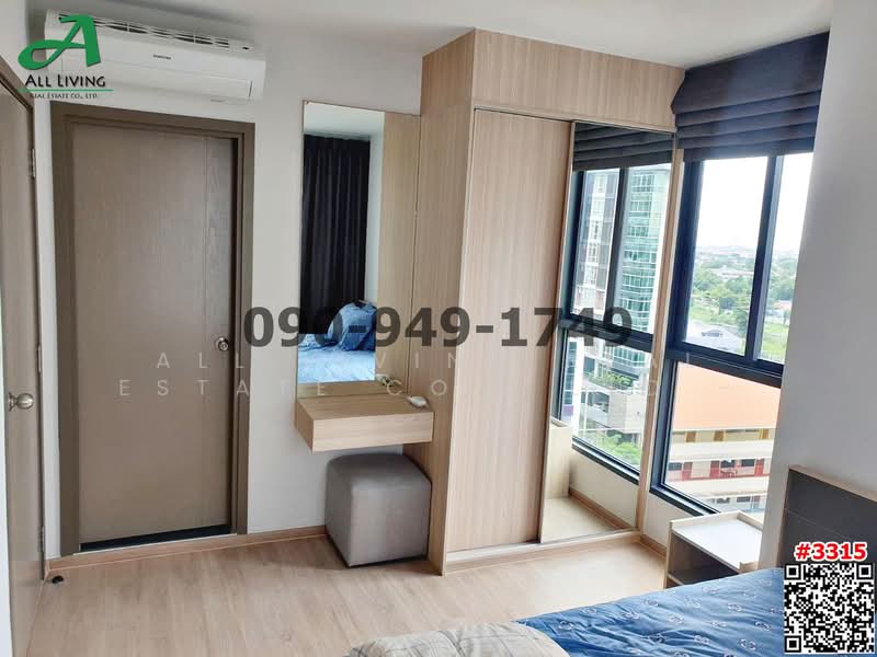 IDEO O2 Bangna, Bangkok, 195 Sanphawut Road, Bang Na Tai, Bang Na, Bangkok, 2 Bedrooms, 53 sqm, Condo For Rent, by Airada Parasarn, 8334559 - DDproperty.com