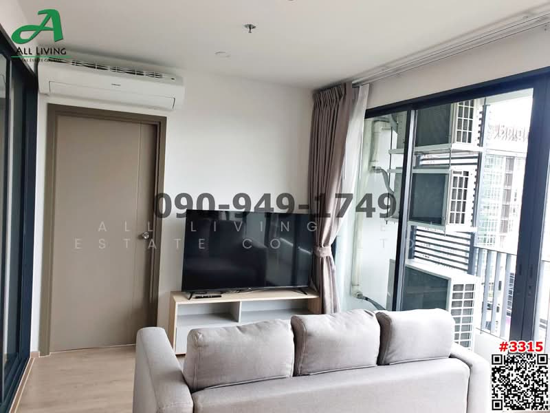 IDEO O2 Bangna, Bangkok, 195 Sanphawut Road, Bang Na Tai, Bang Na, Bangkok, 2 Bedrooms, 53 sqm, Condo For Rent, by Airada Parasarn, 8334559 - DDproperty.com