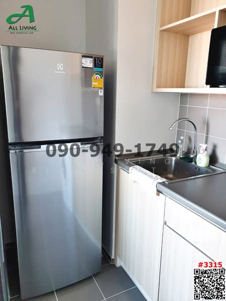 IDEO O2 บางนา, กรุงเทพ, 195 ถนนสรรพาวุธ, บางนาใต้, บางนา, กรุงเทพ, 53 ตร.ม., คอนโด ให้เช่า, โดย Airada Parasarn, 8334559 - DDproperty.com