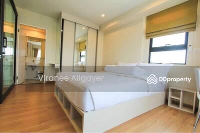 ขาย - ขายคอนโดในเมือง, นครราชสีมา