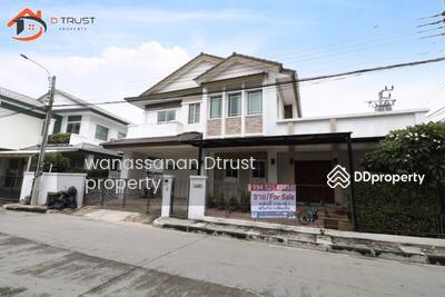 ขาย - มัณฑนา วงแหวน-เทพารักษ์, สมุทรปราการ