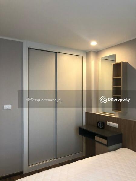 U Delight Ratchavibha, Bangkok, 888 Vibhavadi-Rangsit Road, Lat Yao, Chatuchak, Bangkok, 1 Bedroom, 31 sqm, Condo For Sale, by Living Condo, 8340899 - DDproperty.com
