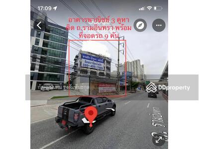 ขาย - ตึกแถว3คูหา ติดถนนรามอินทรา, กรุงเทพ