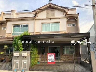 ขาย - ทาวน์โฮมหลังมุม อินดี้3 บางนา, สมุทรปราการ