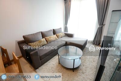 ขาย - Supalai Wellington : ศุภาลัย เวลลิงตัน, กรุงเทพ