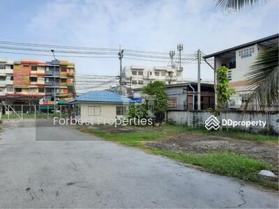 ขาย - 40305 - โรงงาน+อาคารสำนักงาน+ที่ดิน ติดหทัยราษฎร์ เนื้อที่ 3-2-41 ไร่, กรุงเทพ