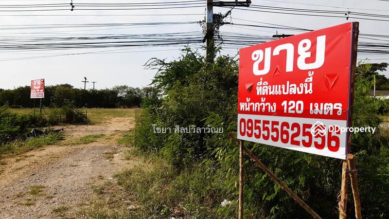 ขายที่ดิน หน้ากว้าติดถนนเพชรเกษม 120 เมตร เหมาะโชว์รูม รถไฟฟ้า เนื้อที่ 4 ไร่ครึ่ง ราคา 75 ล้านบาท, นครปฐม, สระกะเทียม, เมืองนครปฐม, นครปฐม, 7,309 ตร.ม., ที่ดิน ขาย, โดย ไชยา ศิลปวิลาวัณย์, 8365741 - DDproperty.com