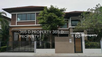 ขาย - ขาย - บ้านเดี่ยว 2 ชั้น ม.มั่นคงพาวิลเลี่ยน (เพชรเกษม69/บางบอน3) 175 ตรว, กรุงเทพ