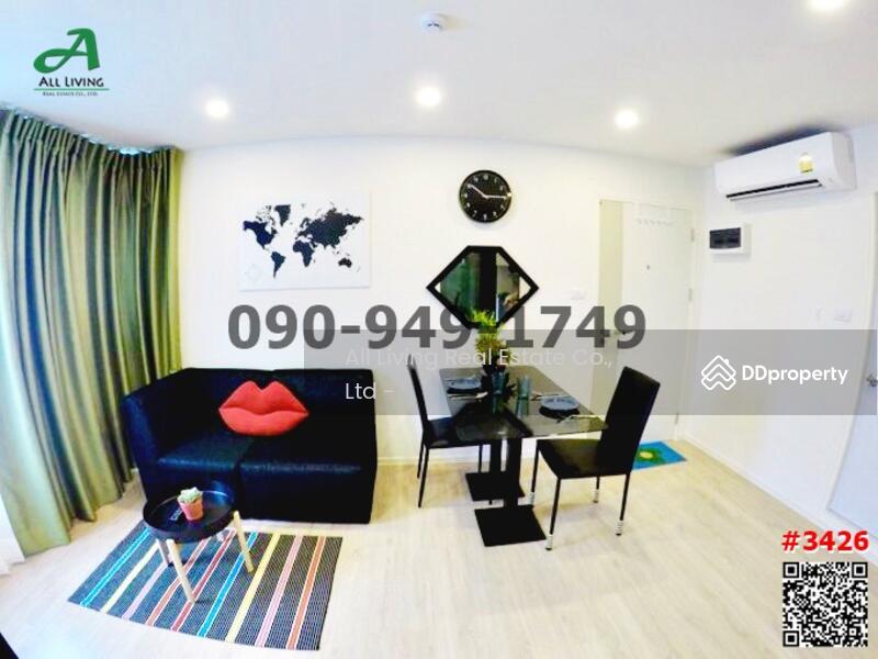 iCondo Green Space Sukhumvit 77 : ไอ คอนโด กรีนสเปซ สุขุมวิท 77, กรุงเทพ, ถนน ลาดกระบัง, ลาดกระบัง, กรุงเทพ, 48 ตร.ม., คอนโด ให้เช่า, โดย Airada Parasarn, 8368683 - DDproperty.com