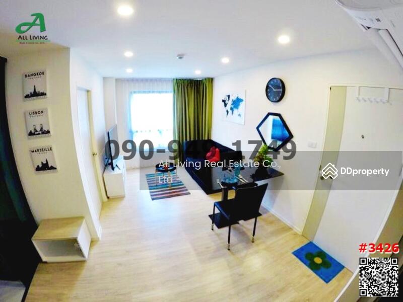 iCondo Green Space Sukhumvit 77 : ไอ คอนโด กรีนสเปซ สุขุมวิท 77, กรุงเทพ, ถนน ลาดกระบัง, ลาดกระบัง, กรุงเทพ, 48 ตร.ม., คอนโด ให้เช่า, โดย Airada Parasarn, 8368683 - DDproperty.com