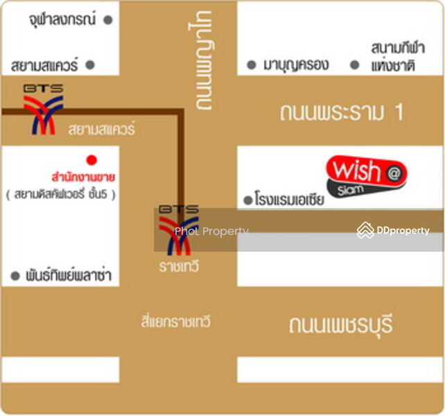 Wish @ Siam, Bangkok, 688 Soi Phaya Nak Phetchaburi Road, Thanon Phetchaburi, Ratchathewi, Bangkok, Studio, 28 sqm, Condo For Rent, by Pakaphon Surapongsanuruk, 8371496 - DDproperty.com