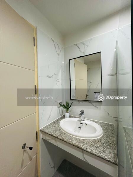 ให้เช่า - East Bank Residence ศรีย่าน, กรุงเทพ
